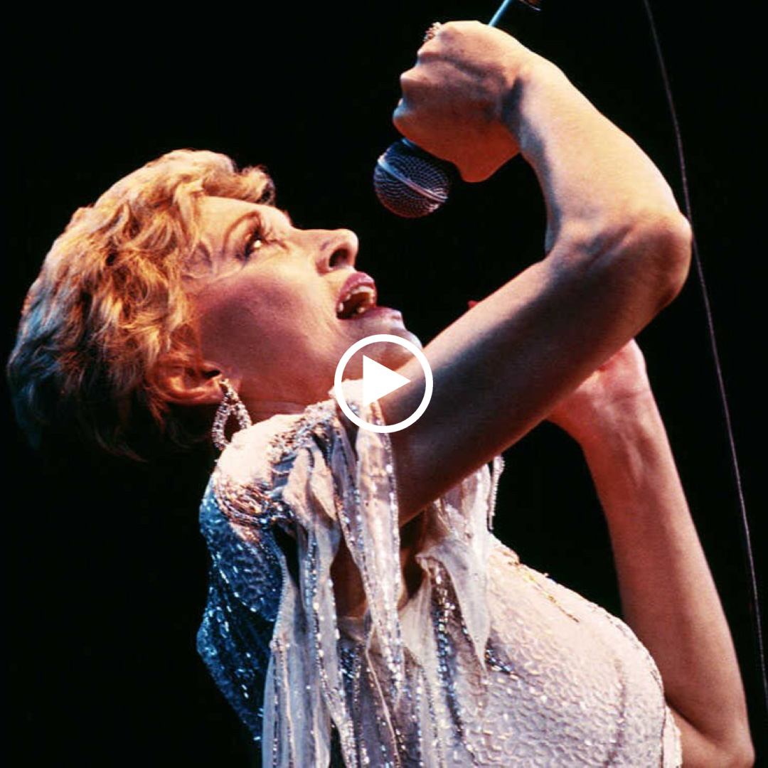 Tammy Wynette – You Can Be Replaced